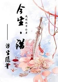 星文旅游公司官网电话地址