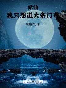 想延长美国旅游签证时间