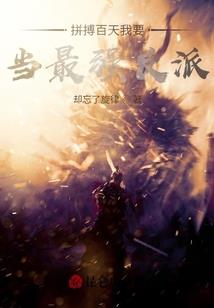 稻城亚丁必去城市
