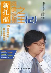 西藏本地哪里好玩
