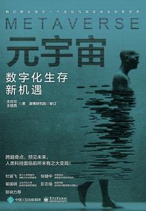 吴堡旅游渡船价格多少
