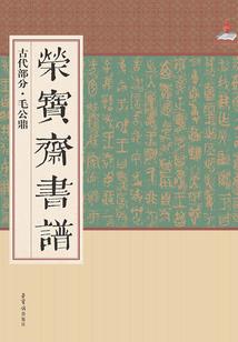无签证怎样去香港旅游