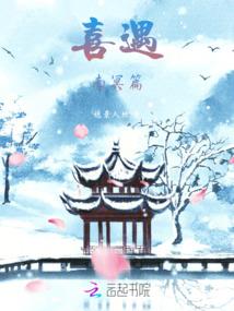 奈良旅游跟团哪里好点