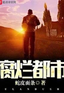 山庄旅游度假村图片