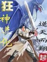 王岩石旅游景点