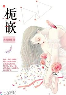 顺义旅游项目是否开工