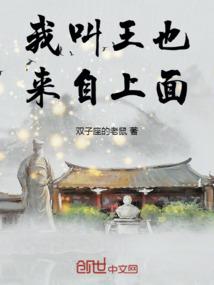 爬泰山旅游团济源