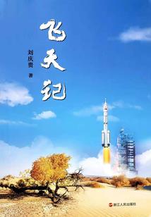 彭州小鱼洞旅游区