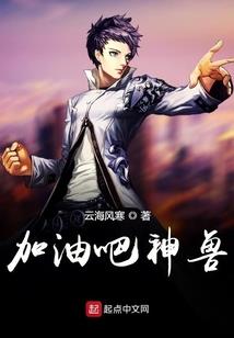 南山日出旅游攻略