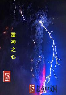 恒大旅游城八期交房时间
