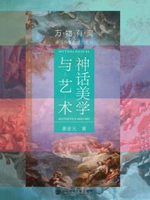 五天旅游清单图片