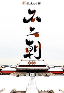 大西北旅游攻略5月9日