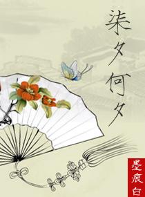 大连大学旅游学院孙明