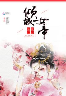 高公哪里好玩