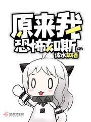 许昌河道旅游项目