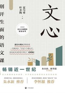 北方极光旅游景点