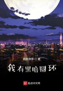 从化旅游公馆地址在哪里