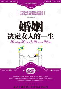 内蒙景区旅游项目