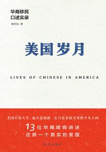 广西旅游去年哪里