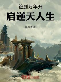 仙居必玩景点有哪些景区