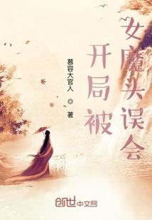 海洋岛旅游日