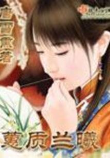 塔川旅游要多长时间