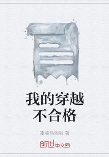 龙岩红色旅游小镇项目