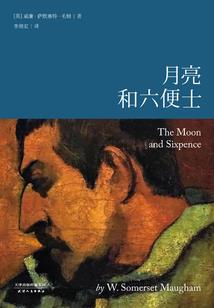 浪中岛旅游攻略