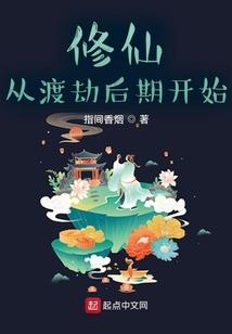 旅游哪里多东西吃
