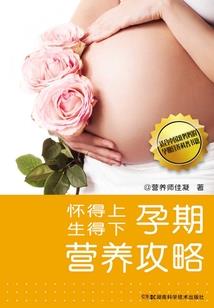 常德到广西旅游费用多少