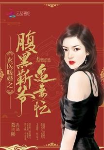 海子山值得去吗