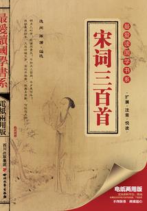 石海开发旅游项目介绍