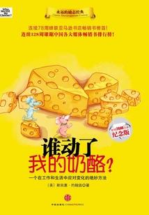 紫金公园上杭旅游路线