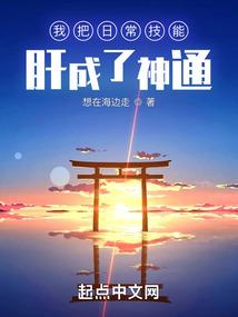 腾格里旅游住宿攻略