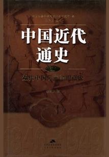 什么日系车适合旅游开