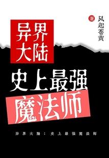 南阳西陕旅游景点
