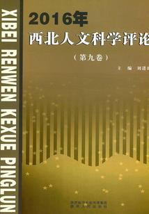 广州长隆旅游度假区二期