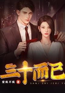 黄山旅游公司利润多少钱