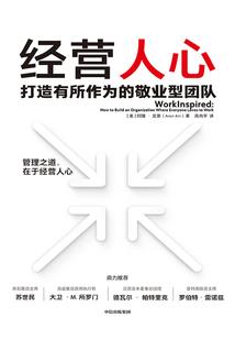 旅游地图图片打卡