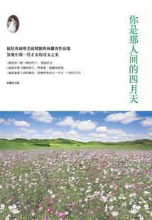 山东情侣旅游多少钱合适