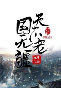 贵州旅游地图距离多远