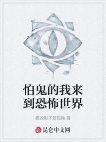 青海旅游8天多少钱一天