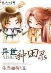 讲情义的人值得去付出