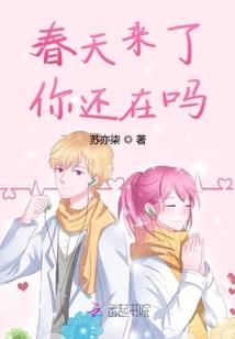 华东八日旅游