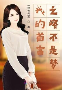 泰国旅游换泰币价格表