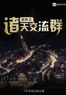 西安汉中带娃旅游公司