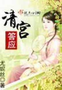 签证去中国旅游要多久