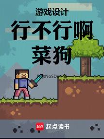 旅游公司刘总在市场