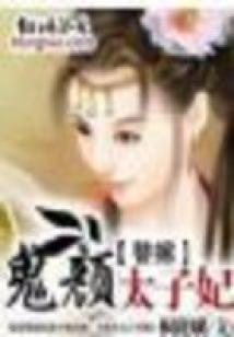 去北欧的旅游签证好办吗