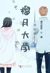 安子度假旅游攻略